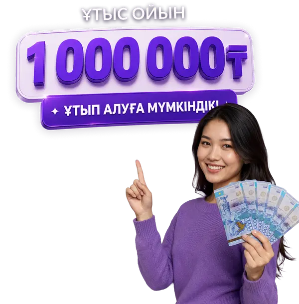микрокредит онлайн
